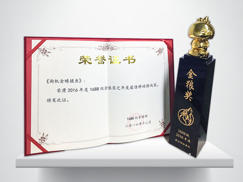 ���Ǫ�(ji��ng)